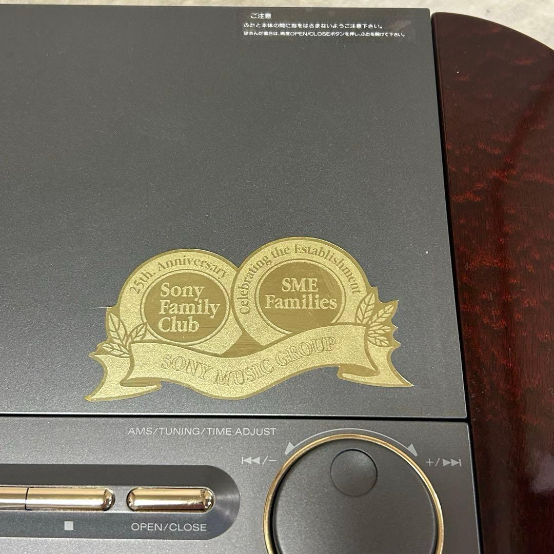 SONY Celebrity セレブリティ D-3000 CDシステムコンポ