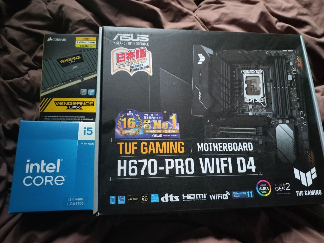 Corei5-14400、マザーボード、32GBメモリ 3点セット