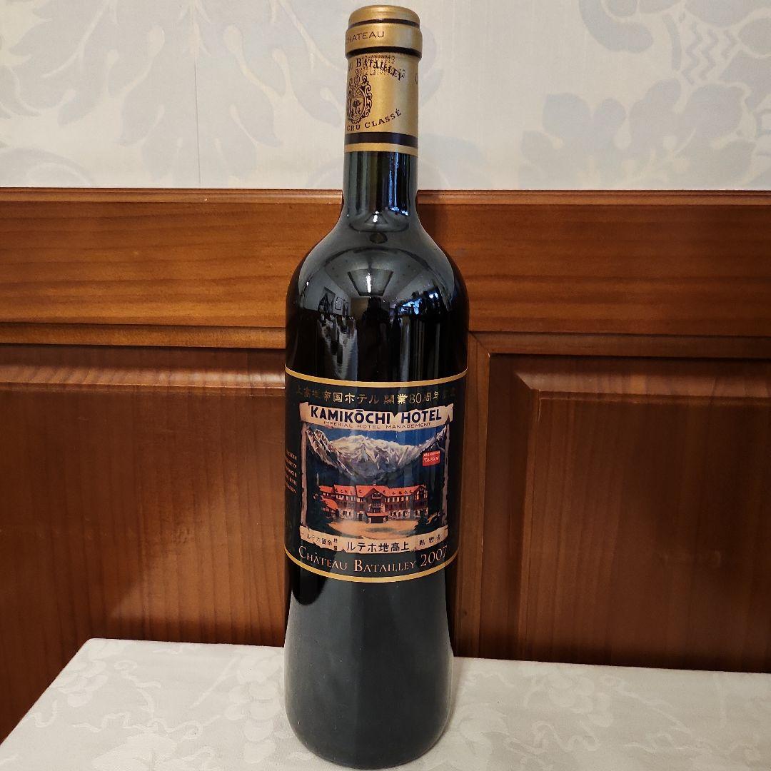Kamikōchi Hotel Château Batailley 2007