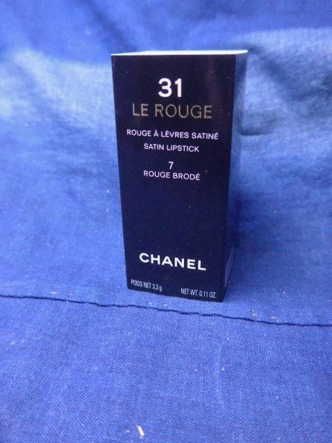 冬の新製品　シャネル トランテアン ル ルージュ 7 ルージュ ブロデ／ポーチ付