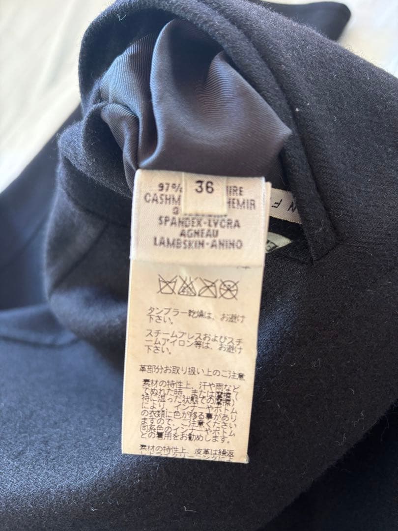 エルメスマルジェラ期レザーフックリバーシブルカシミヤコート　ブラック