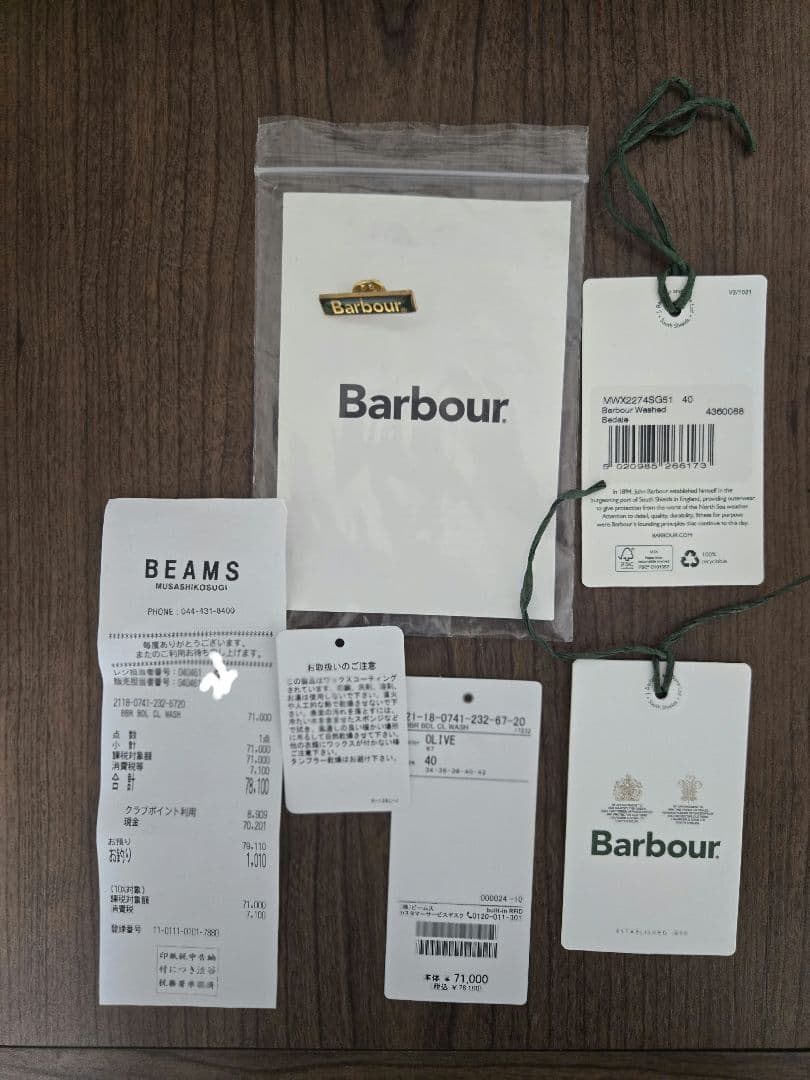 Barbour ビデイル beams F 45周年別注モデル 40