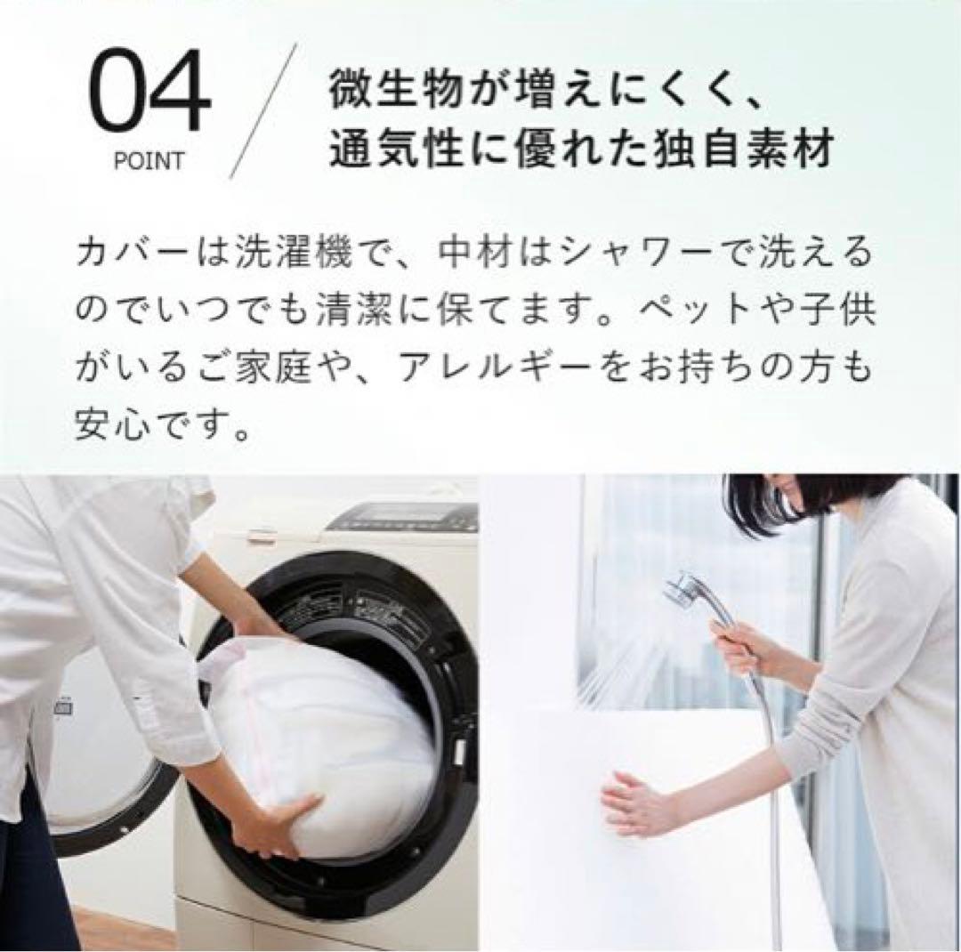 エアウィーヴ　スマート01 シングル　中古