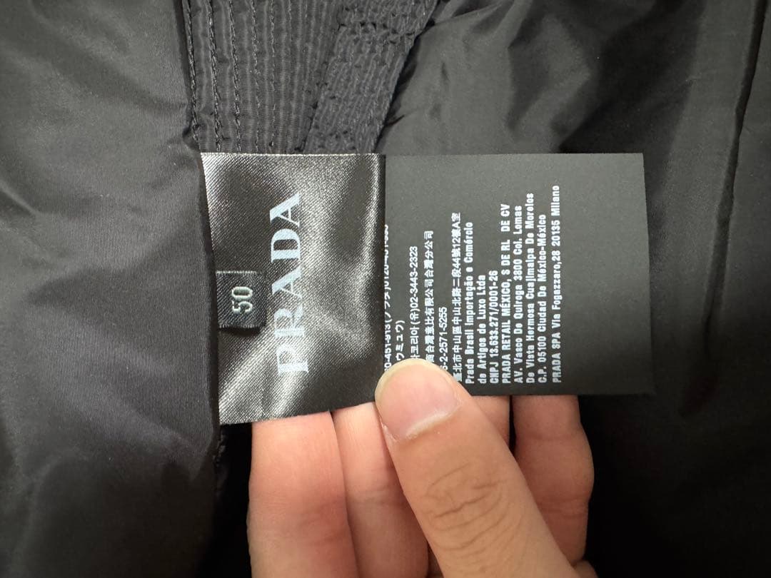 【極美品】PRADA ブラック キルティング ダウンジャケットブラックプラダ50