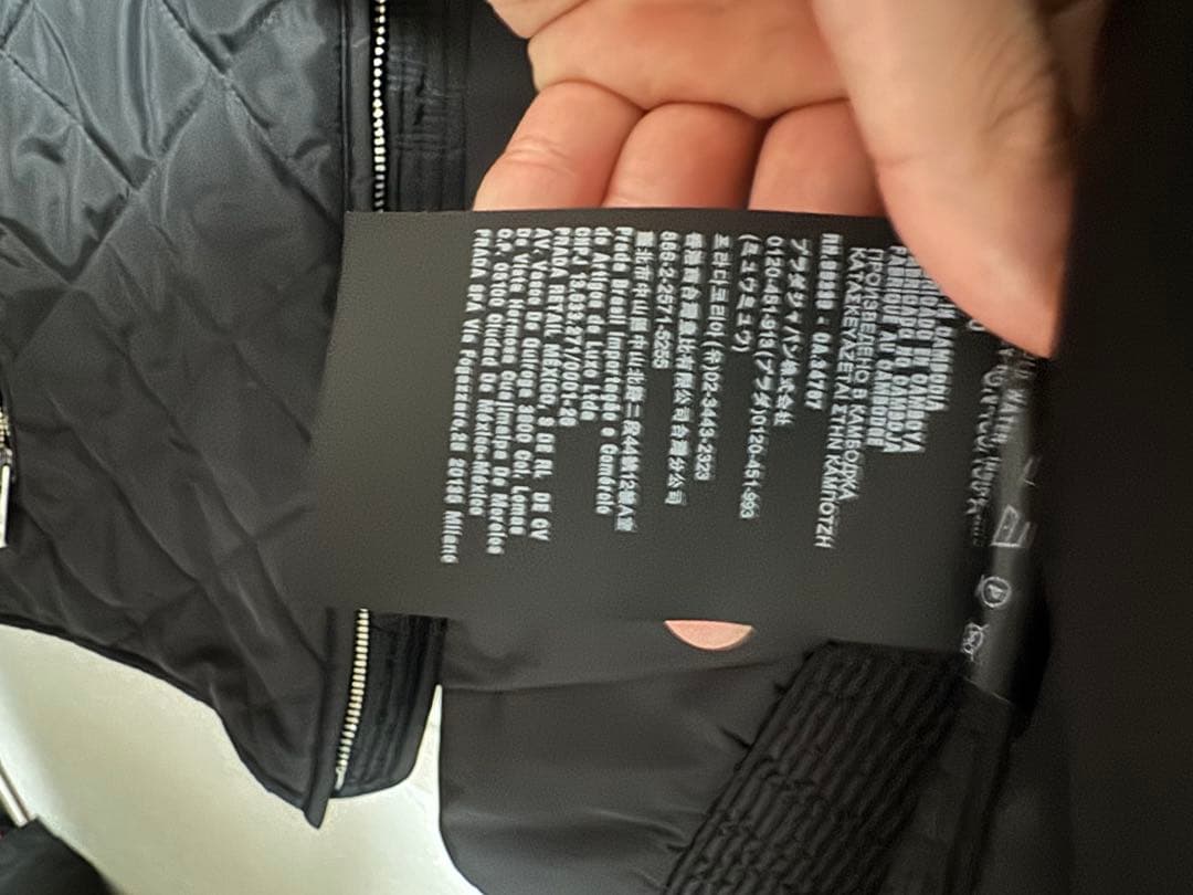 【極美品】PRADA ブラック キルティング ダウンジャケットブラックプラダ50