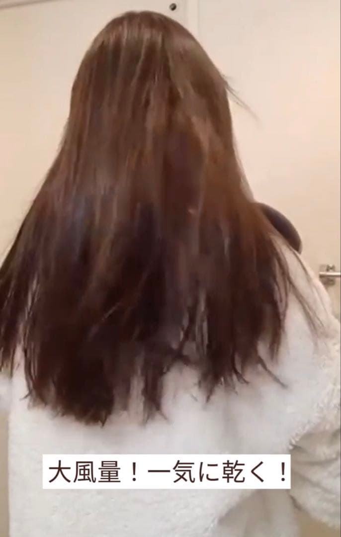 YA-MAN ブライトドライヤーフォトイオン(即購入⭕️24時間以内発送)