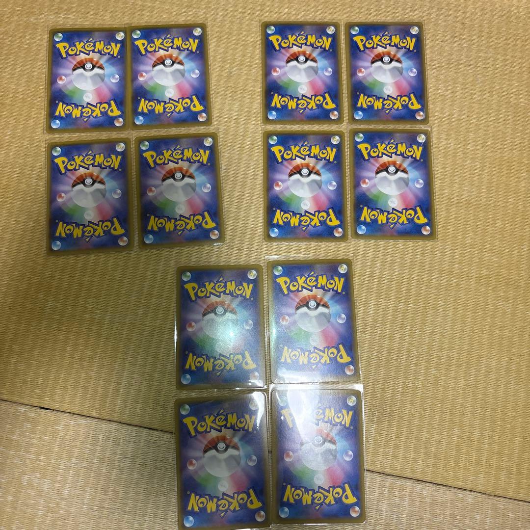 ポケモンカード ピカチュウVunion 3組12枚セット