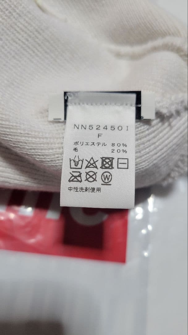 マ*サ様 Supreme×THE NORTH FACE ビーニーホワイト