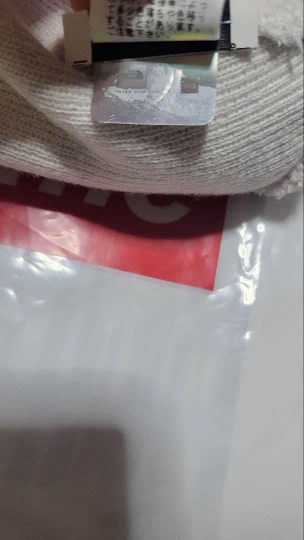 マ*サ様 Supreme×THE NORTH FACE ビーニーホワイト