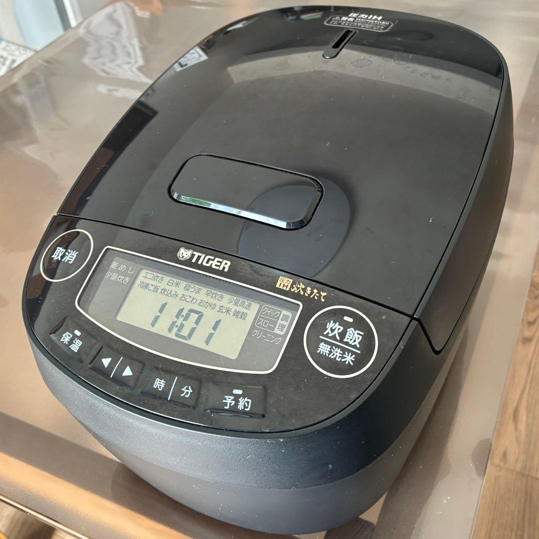 【ケンさん専用】　タイガー　圧力IHジャー炊飯器 5.5合炊き JPV-H100