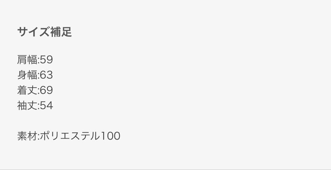 新品未使用♡TATRAS YUMOLAフード付きフェイクファーブルゾン