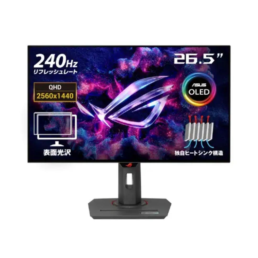 ASUS ROG Strix OLED XG27AQDMG 26.5インチ