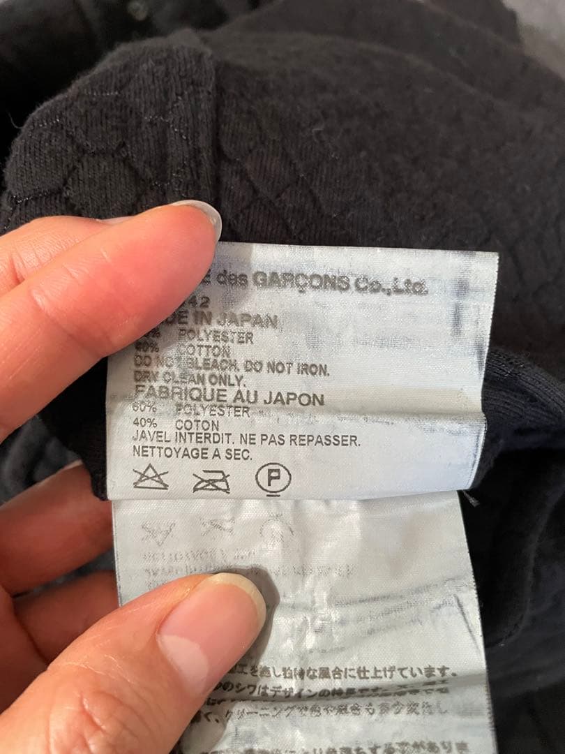 Comme des Garcons HOMME PLUSダッフルコートXS