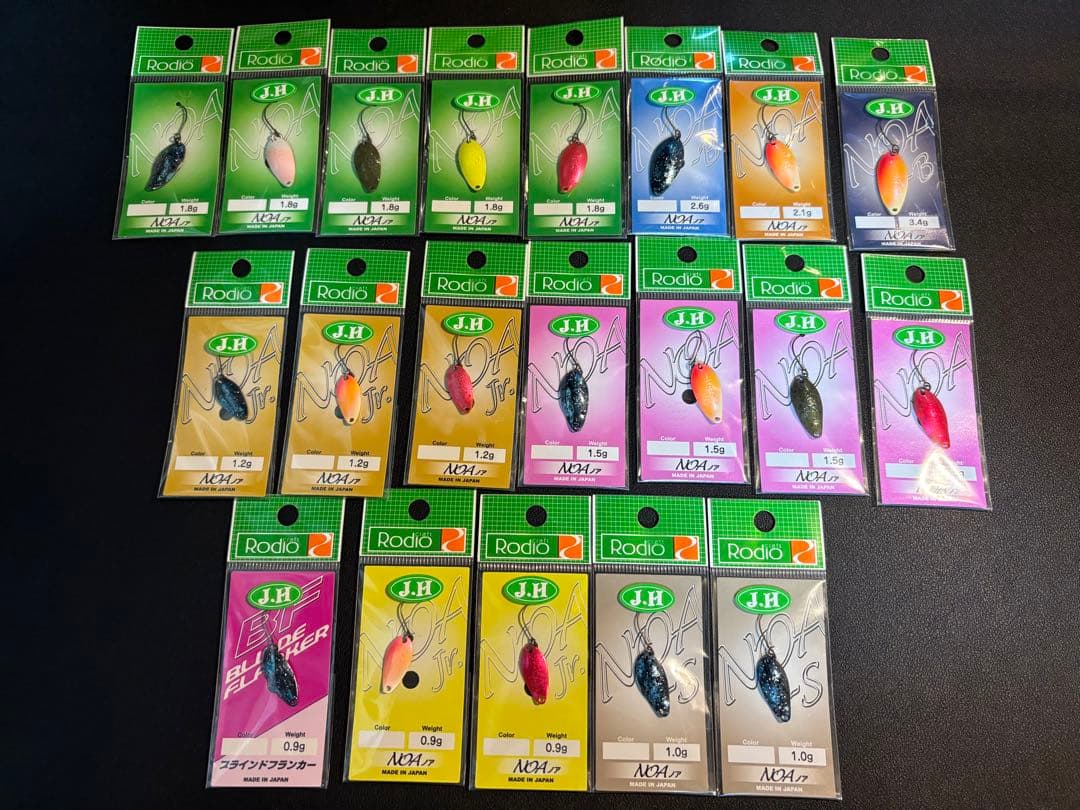 【城峰オリカラ】ロデオクラフト スプーン 20枚 まとめ売り ノア NOA