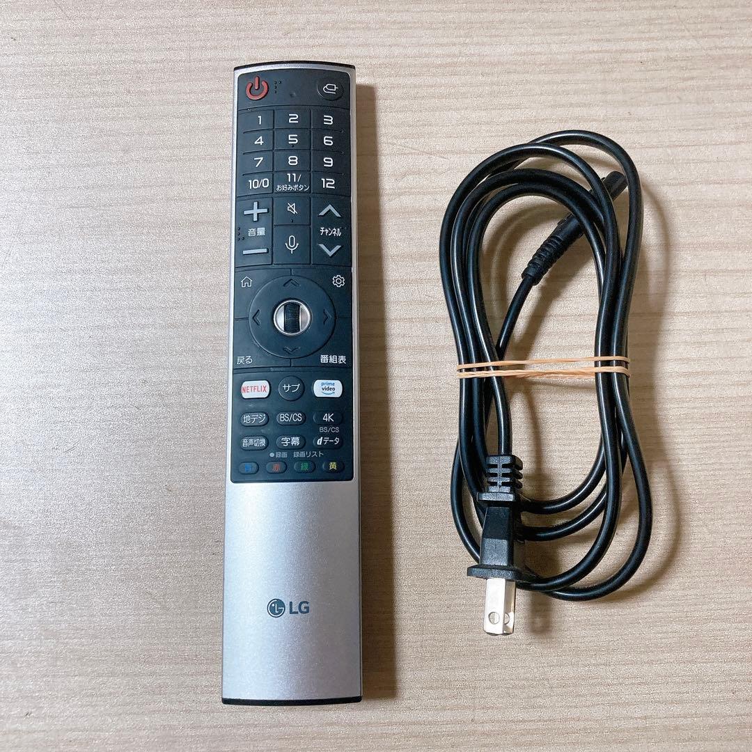 エルジー LG 65UN7400PJA 65インチ 液晶テレビ LED LCD