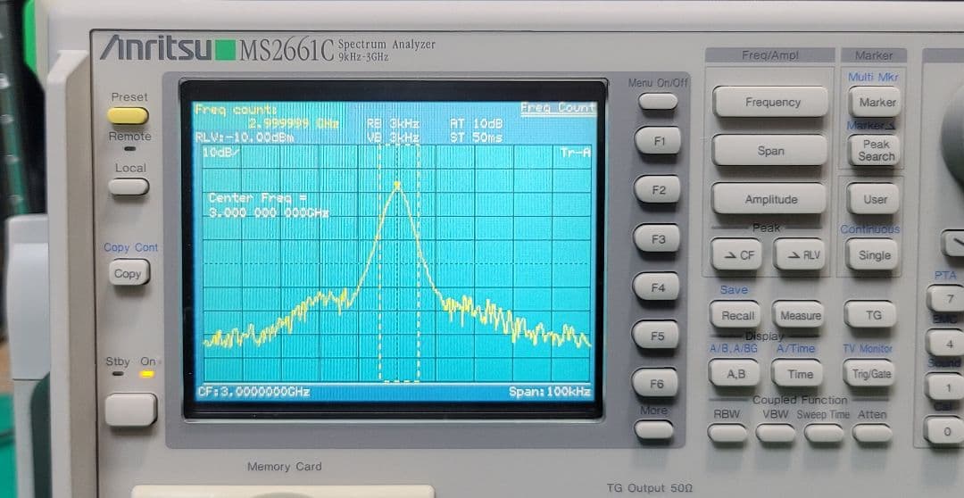 美品 Anritsu MS2661C 9KHz-3GHz スペクトラムアナライザ