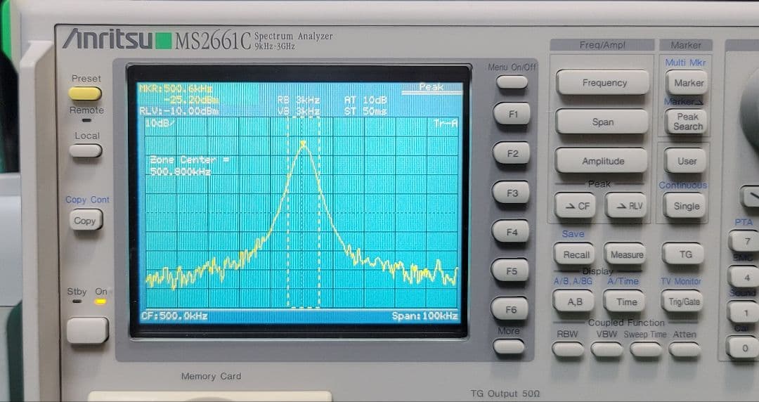 美品 Anritsu MS2661C 9KHz-3GHz スペクトラムアナライザ