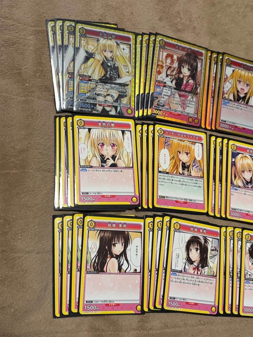 ToLOVEる　黄　ヤミ&美柑　デッキ　アクションポイント付き　調整パーツ無料