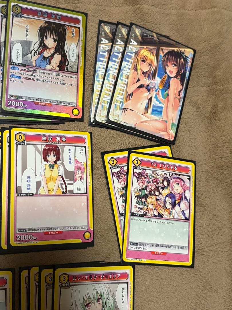 ToLOVEる　黄　ヤミ&美柑　デッキ　アクションポイント付き　調整パーツ無料