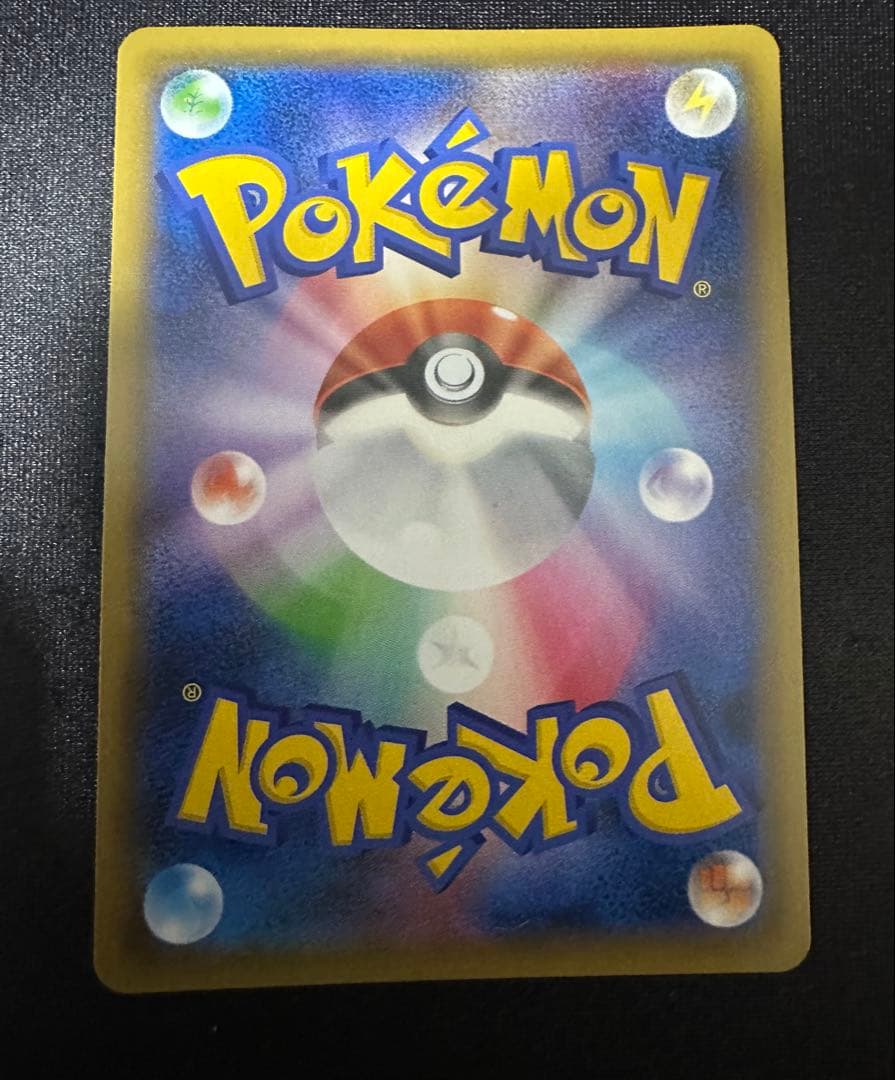 ポケモンカード 名探偵ピカチュウ プロモ