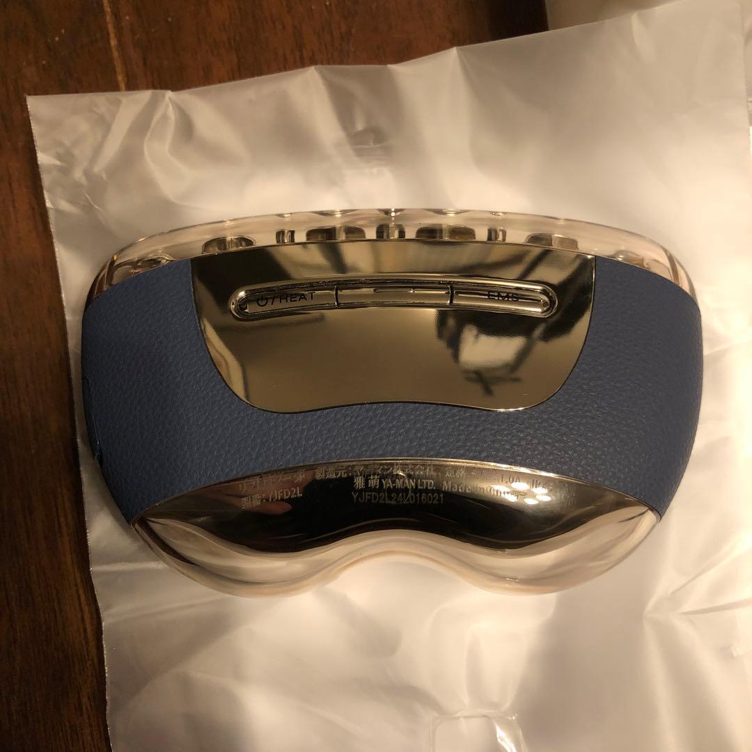 リフトロジーSP ネイビー