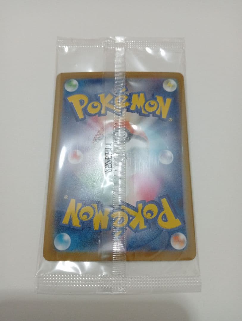 ヒロシマのピカチュウ プロモカード