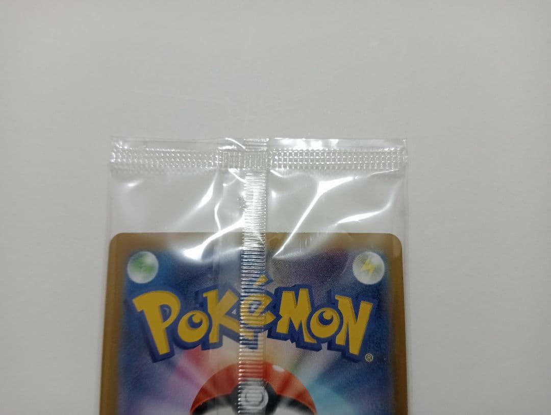 ヒロシマのピカチュウ プロモカード