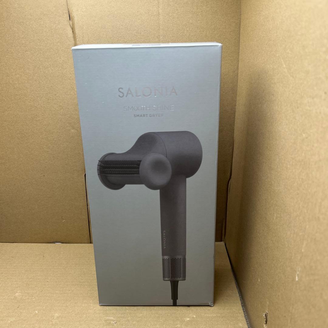 訳あり　SALONIAスムースシャインスマートドライヤー　SAL25120GR