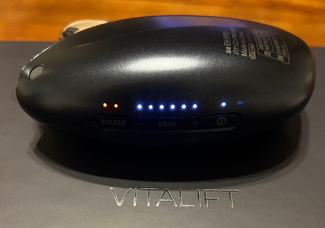 Panasonic バイタリフトかっさ　EH-SP85-K