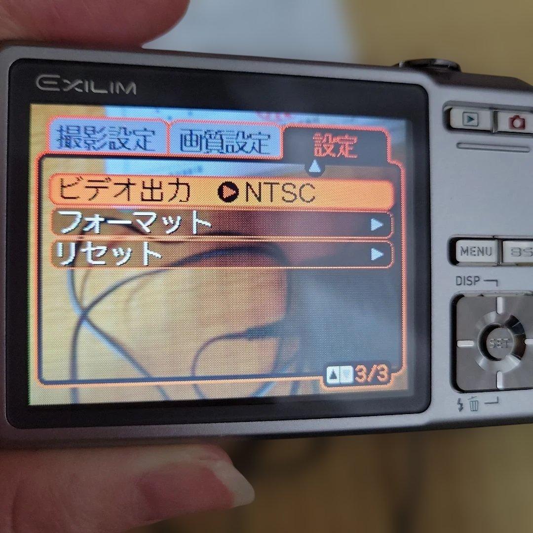 CASIO EXILIM EX-2500 液晶デジタルカメラ SD、充電器付き