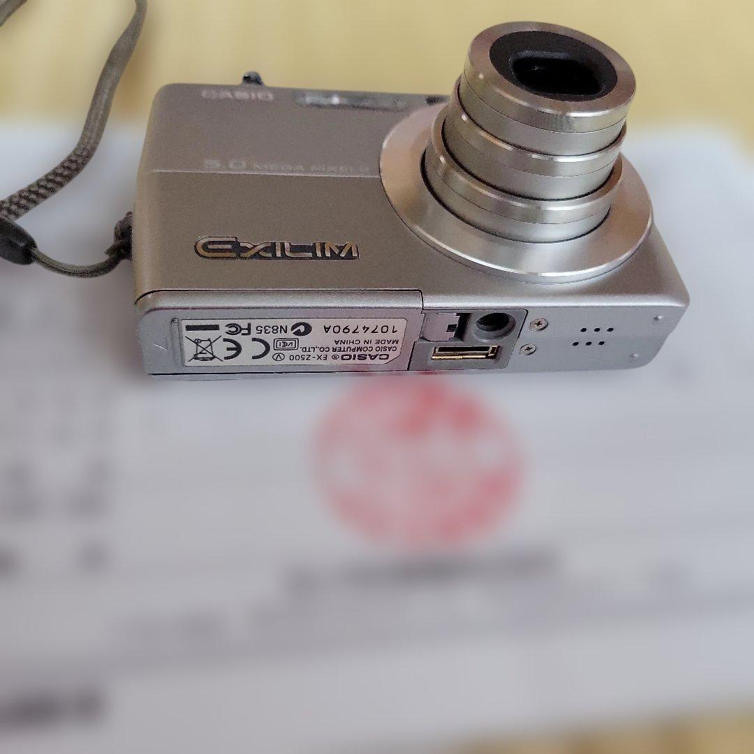 CASIO EXILIM EX-2500 液晶デジタルカメラ SD、充電器付き