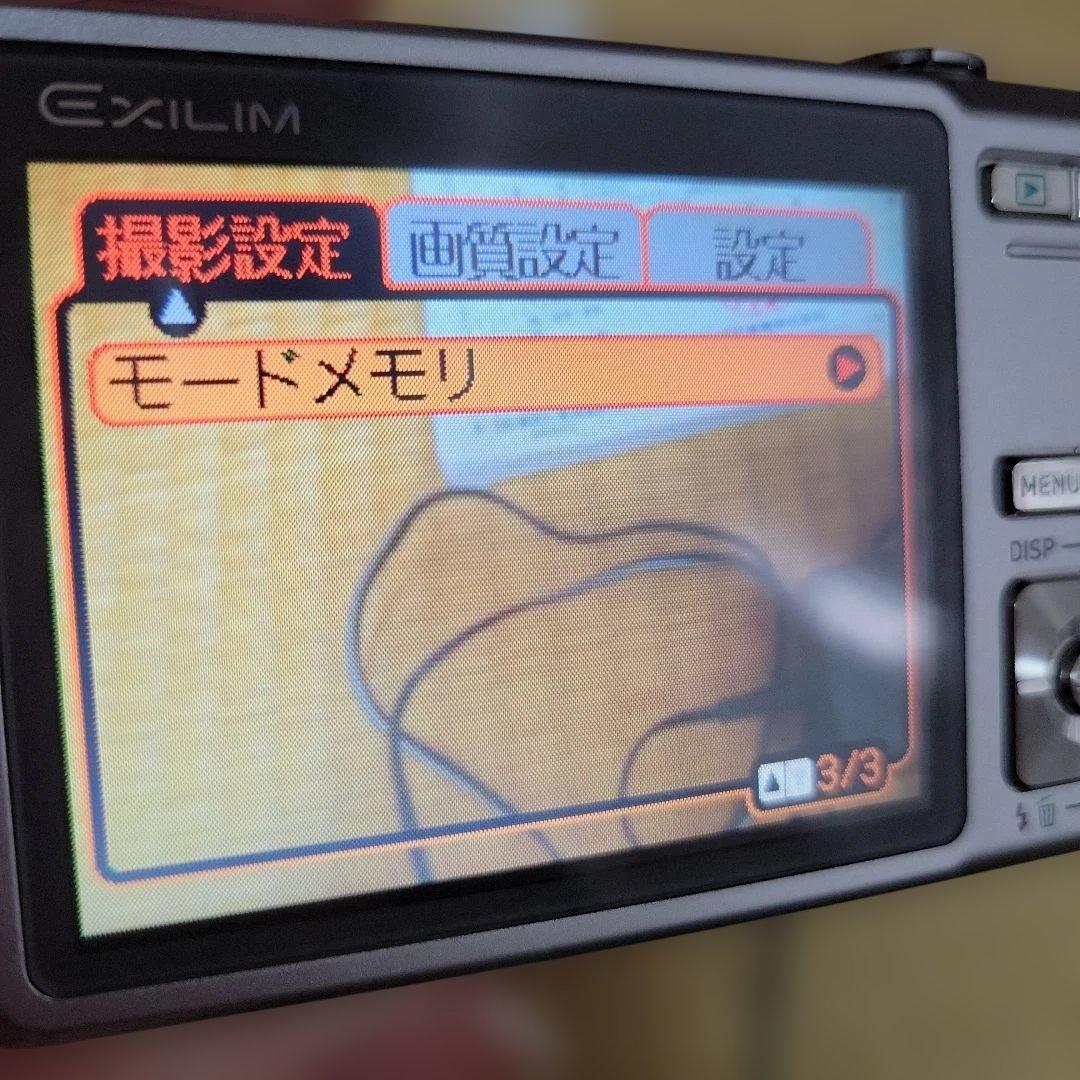 CASIO EXILIM EX-2500 液晶デジタルカメラ SD、充電器付き