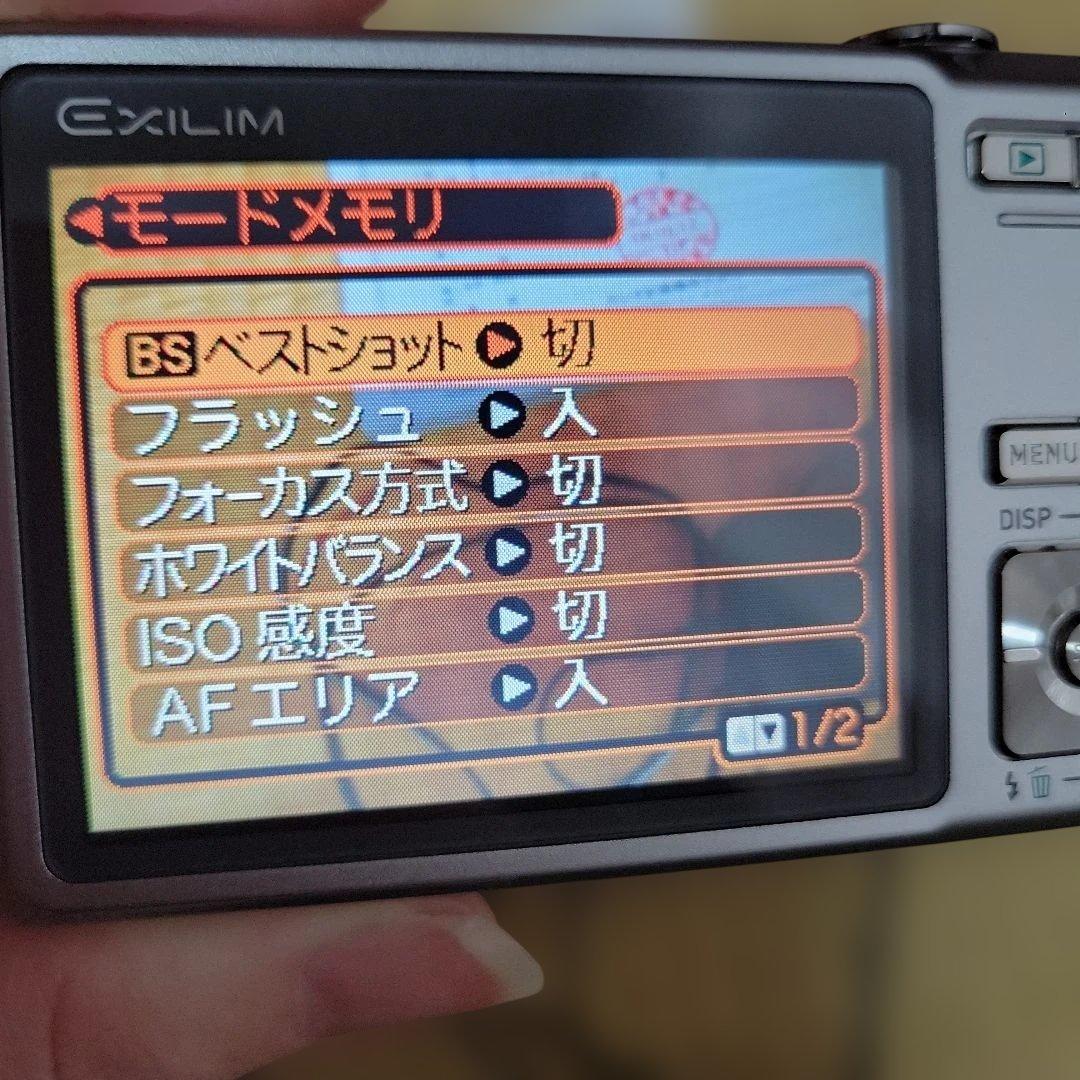 CASIO EXILIM EX-2500 液晶デジタルカメラ SD、充電器付き