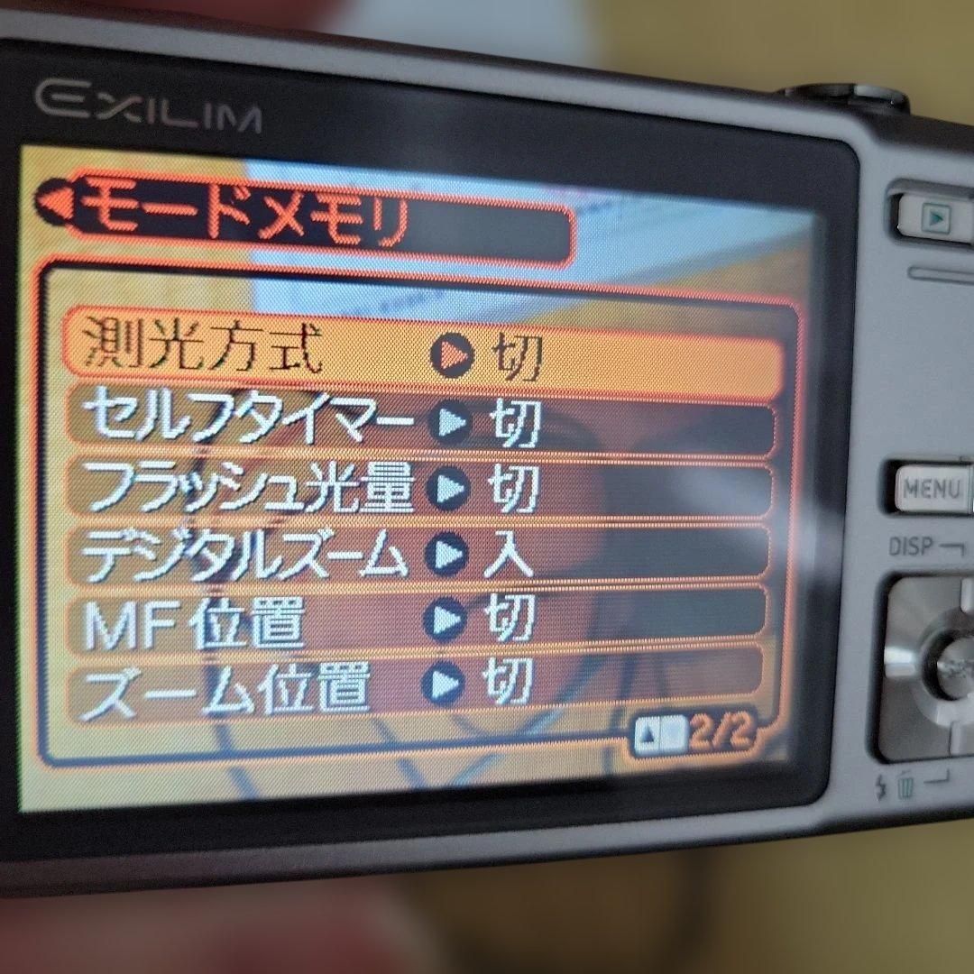 CASIO EXILIM EX-2500 液晶デジタルカメラ SD、充電器付き
