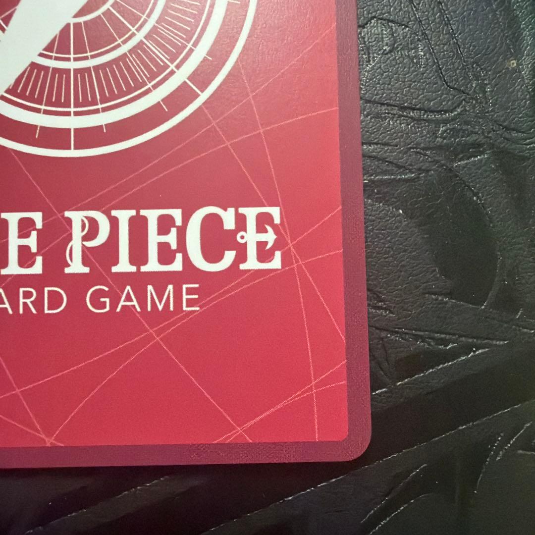 ボア・ハンコック L リーダーパラレル(リーパラ) OP07-038 金文字