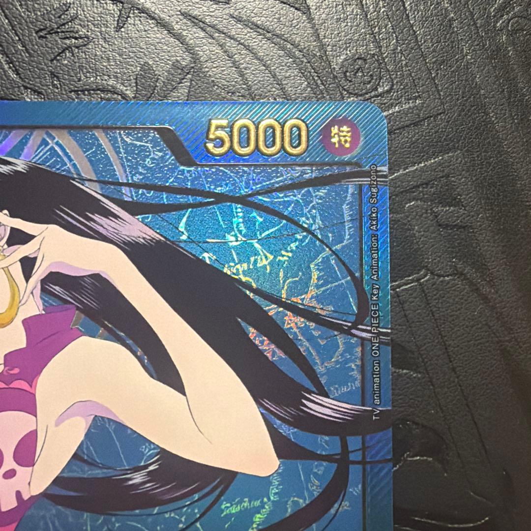 ボア・ハンコック L リーダーパラレル(リーパラ) OP07-038 金文字