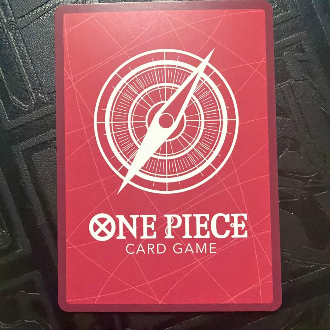 ボア・ハンコック L リーダーパラレル(リーパラ) OP07-038 金文字