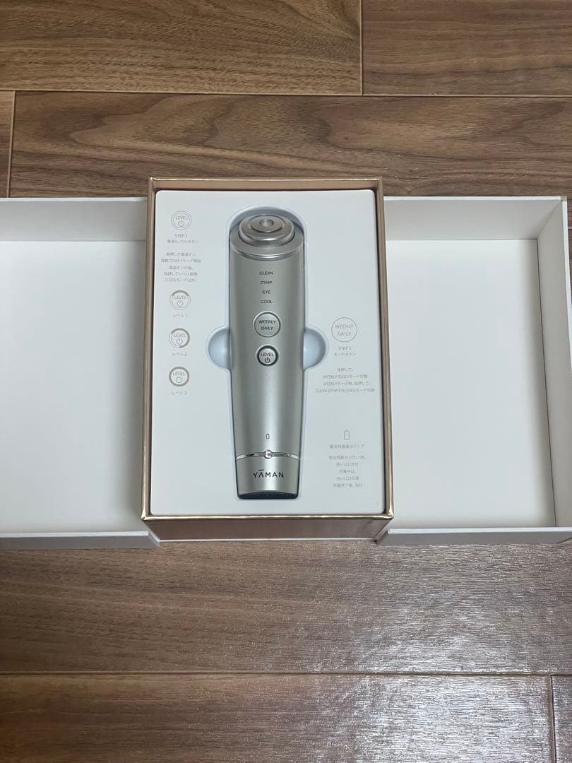 YA-MANフォトプラスシャイニーネオ 美顔器 美品‼️