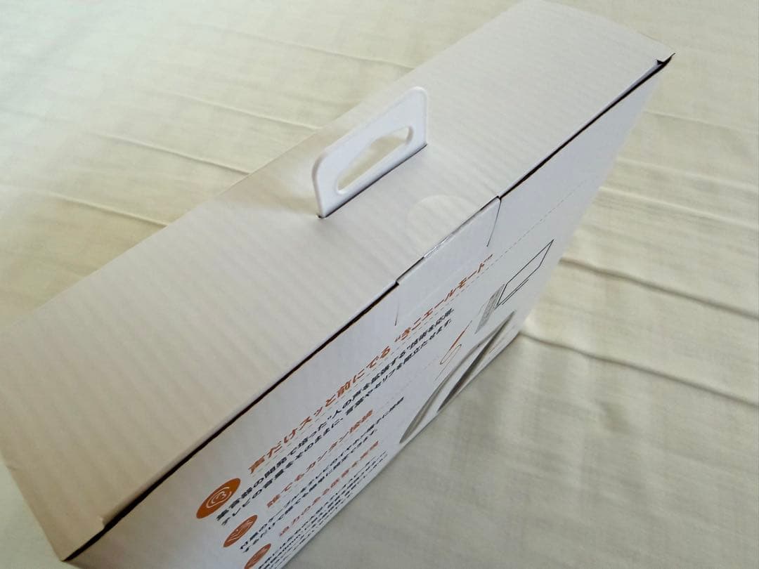 新品 きこエール for TV テレビ用 ネックスピーカー 首掛け ライトグレー