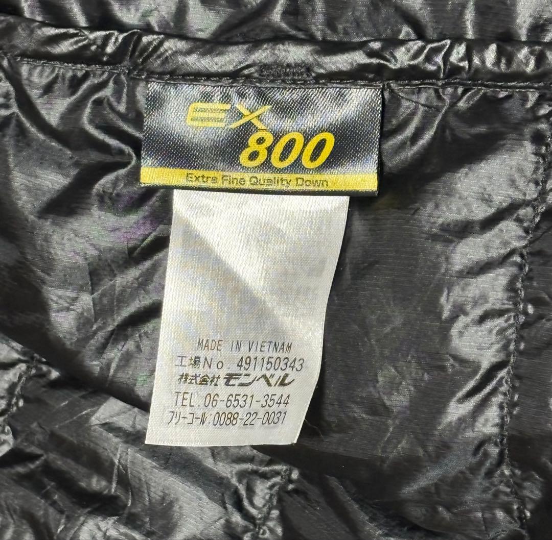 mont-bell モンベル スペリオダウン ラウンドネックジャケット ブラック