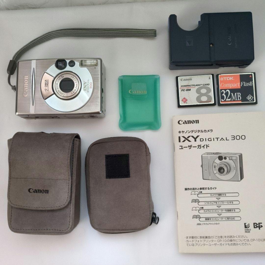 オールドコンデジ　canon　キャノン　IXY300　デジカメ　ジャンク