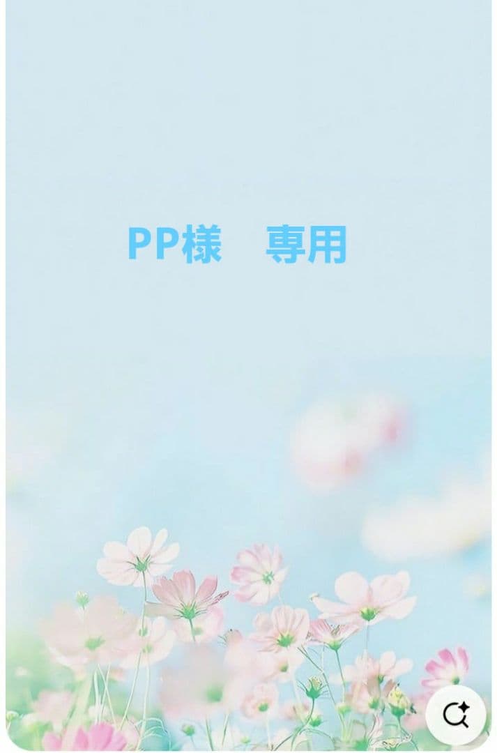 PP様　ご依頼品　色鉛筆画　手描き