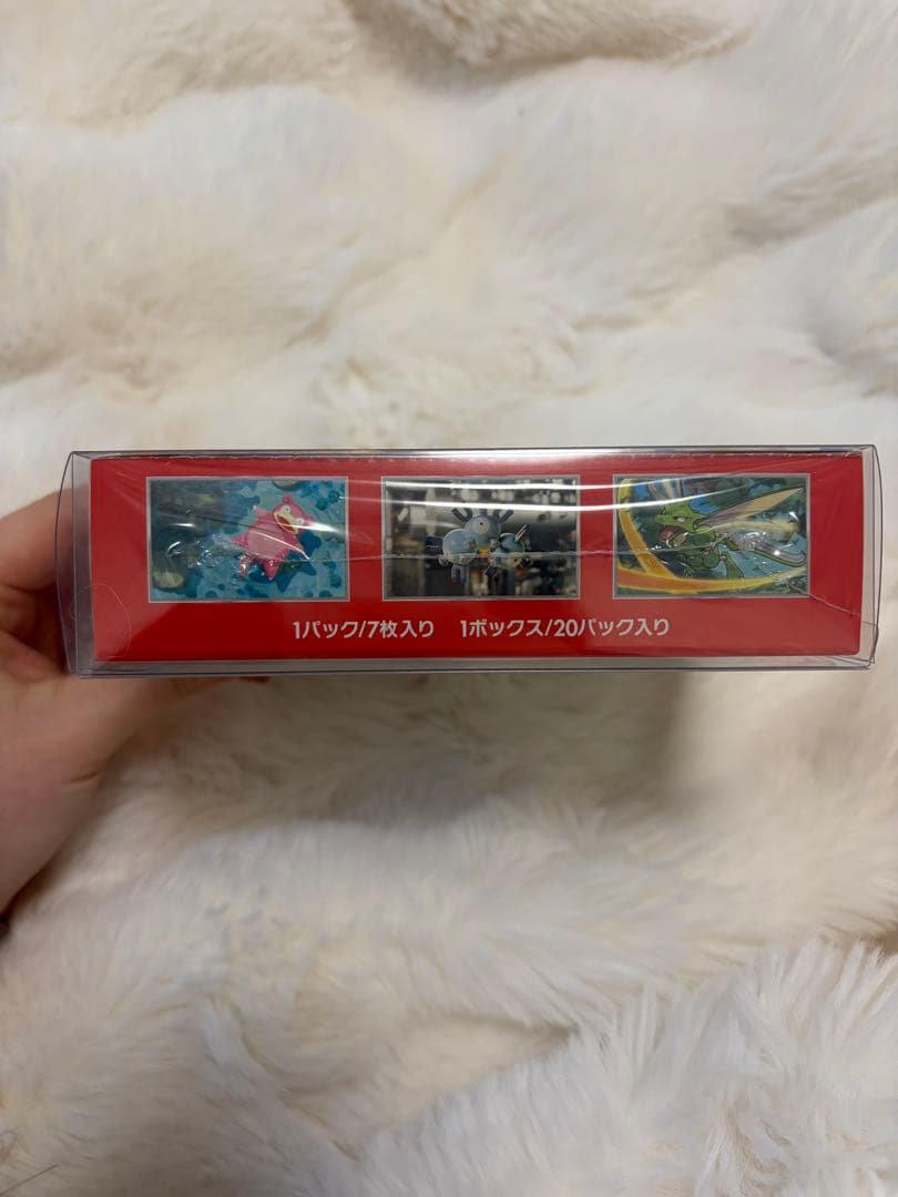 ポケモンカード151 BOX 日本限定