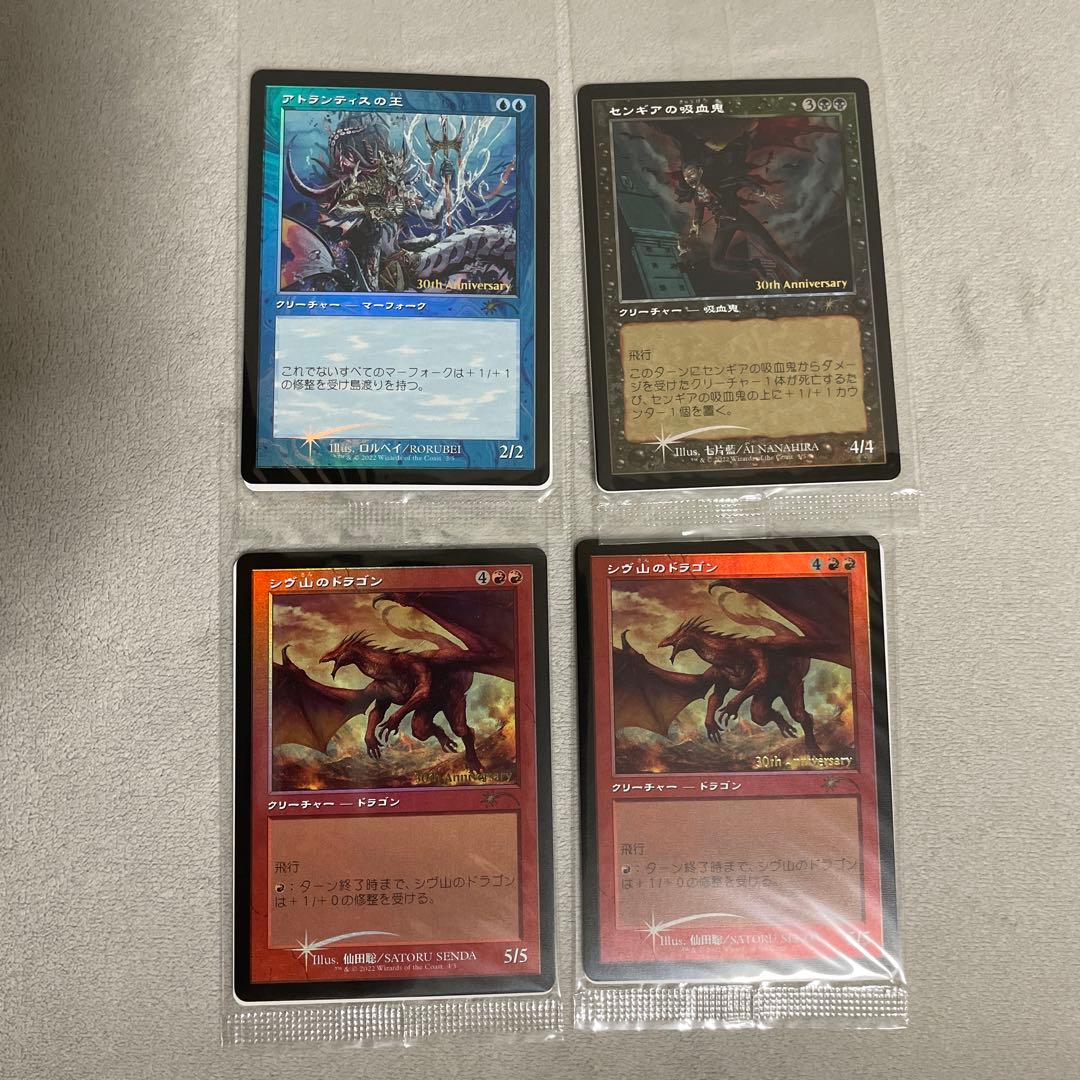 MGT 『団結のドミナリア』マジック30周年記念　プロモキャンペーン　セット