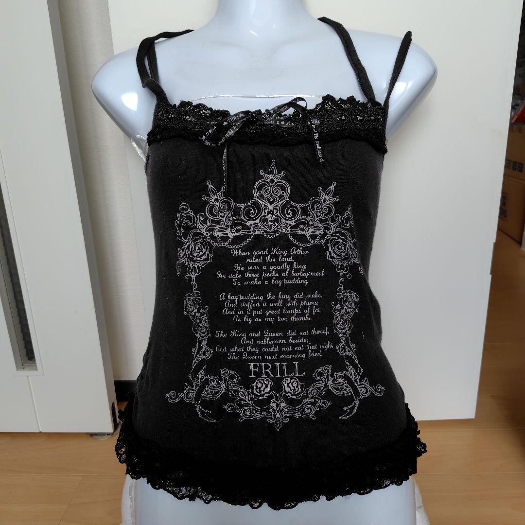 h.naotofrill キャミソール