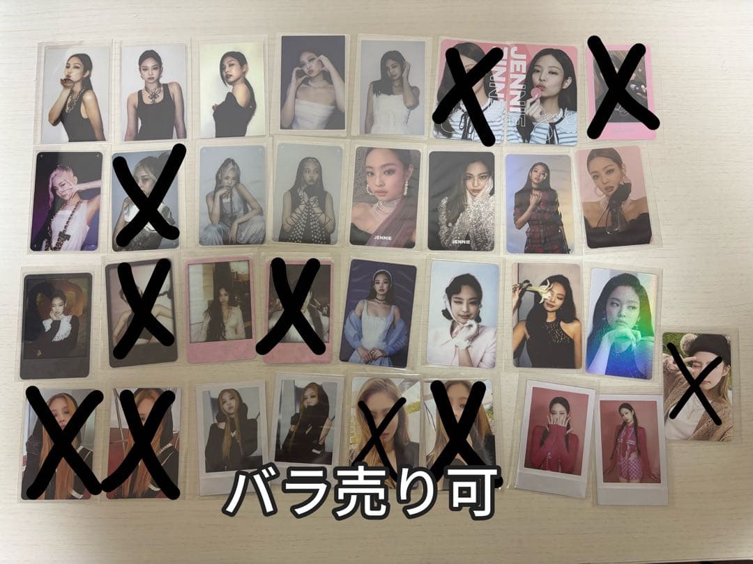 BLACKPINK ジェニ　トレカ　まとめ売り
