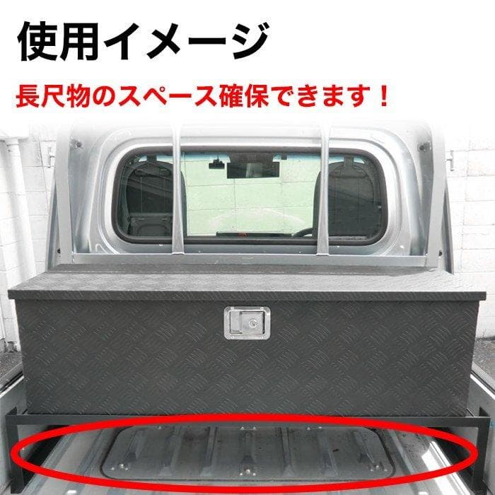 軽トラ 荷台スペース 荷台 フレーム 拡張荷台 ハイゼット キャリー サンバー