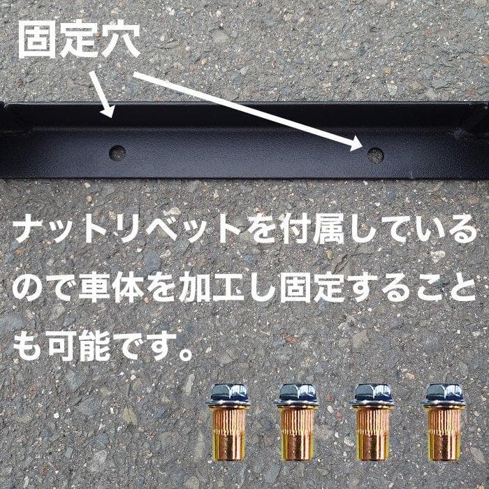 軽トラ 荷台スペース 荷台 フレーム 拡張荷台 ハイゼット キャリー サンバー