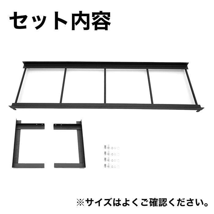 軽トラ 荷台スペース 荷台 フレーム 拡張荷台 ハイゼット キャリー サンバー