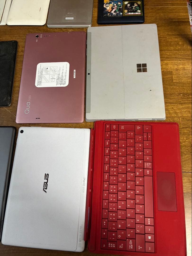 タブレットセット まとめ売り